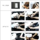 이경희헤어 네이버블로그
