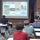 사회적경제일자리센터 이미지