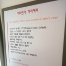 카페미리