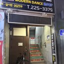 필라테스(취미) | 충장로 필라테스 웨이블렛 방문 후기 | 광주 성인 취미댄스 &amp; 다이어트 힐링 요가 체험