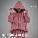 러빈동키