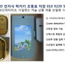 허브 휘트니스골프클럽