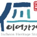 부영이발관 - 광양시 인서중앙길 48 | 부영이발관