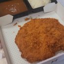 한솥도시락 부전역점 이미지