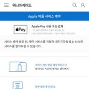 위니아에이드 영등포서비스 이미지