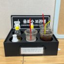 제일기독종합사회복지관 | 동대구역 근처 아이와 가볼만한 곳[신세계장난감 희망도서관 동대구관]