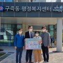 협진교통(주) 이미지