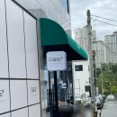 포토 101 장유점 | [김해율하맛집] 규카츠가 맛있는 김해 가성비 맛집 미슐당 김해율하점 방문 후기