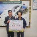 거제 능포동주민센터 경남신문