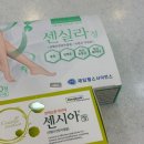 서가종로온누리약국 이미지