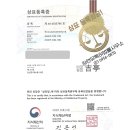 길정농장 네이버블로그