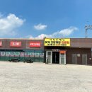 예산맛집 이미지