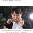 이강인은 매장되지도 파산하지도 않는다. 이미지