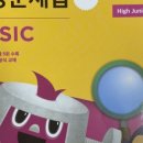 광주동림동우체국 이미지