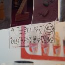 더리터 현풍점 이미지