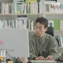 대세엔지니어링