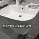 하수구 이미지