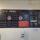 야쭈야쭈매콤쭈꾸미본점 이미지