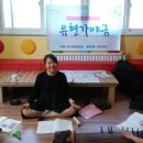 가야금교실 이미지