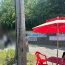이삭토스트 경산 대구한의대 맛집으로 추천