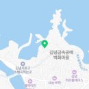 해일월 2호점 이미지