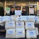 산업단지관리사업소 이미지