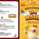 평화시장 이미지