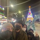 그린24시중리점 | 부산 주말 여행(22.1.15~16)