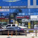 한동헌치과교정과치과의원 이미지