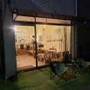 호산나 이발관