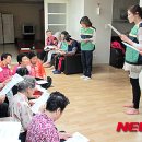 대원아파트경로당 이미지