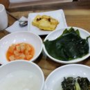 장척뽈찜 이미지