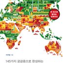 2020-주145 이미지