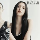 미나다움