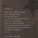 서화