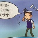 셀프사진관모노크롬스튜디오다산점 이미지