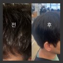 에이바헤어 수원북문점 | (수원연무동)에이바헤어 수원연무점 남자 클리닉 후기(하경디자이너쌤)