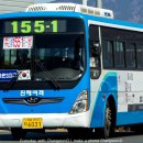 명지농협주유소 이미지