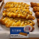 블루 웨이브 커피 이미지
