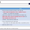 세무사김재민 이미지