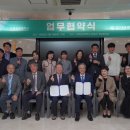 사회복지법인대성사회복지재단