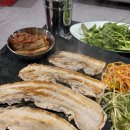 수정로154번길 네이버블로그
