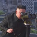 미상무역