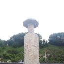 용화사 석조보살입상 이미지