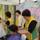 이경숙미용장 네이버블로그