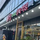천안맛집 불당동 소고기 가성비 더드소 2인세트 구성 후기