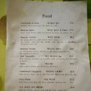 IBK 기업은행 도당 중앙지점 | 해방촌 맛집 내추럴 와인바 히타나 카페 르카페(Le Cafe)