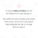 전상용치과의원 네이버블로그