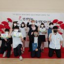 포천일고등학교 이미지