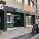 레트로덕천 이미지